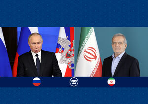 پزشکیان: ایران هرگز به دنبال ساخت سلاح اتمی نبوده، نیست و نخواهد بود / پوتین: برخورداری ایران از حق غنی‌سازی از نظر روسیه، کلیدی و قطعی است