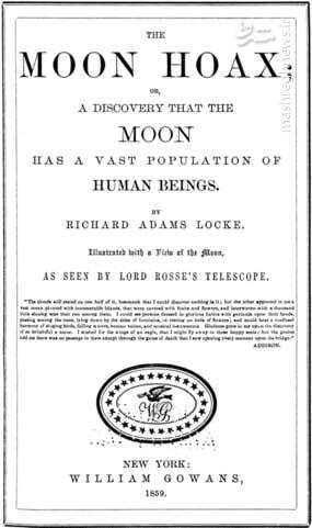 داستان فریب بزرگ ماه در سال ۱۹۳۶ میلادی چه بود؟ +عکس