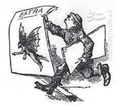 داستان فریب بزرگ ماه در سال ۱۹۳۶ میلادی چه بود؟ +عکس