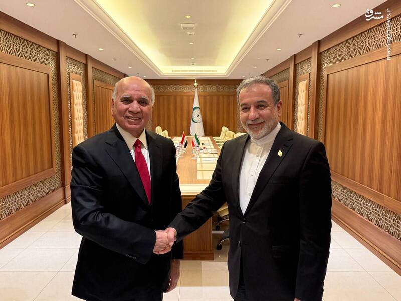 فواد حسین وزیر خارجه عراق