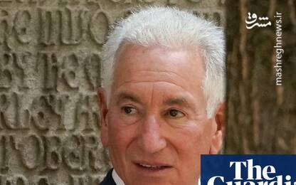 دو کلمه از پدرِ دامادِ ترامپ!