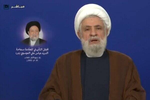 لبنان،الموسوي،عباس،سيد