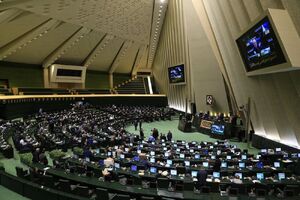 اصلاح موادی از لایحه ساماندهی پهپادهای غیرنظامی