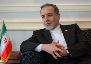 عراقچی: بستن تنگه هرمز موضع رسمی جمهوری اسلامی ایران نیست