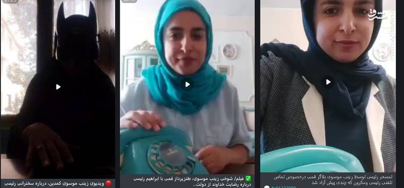شاهنامه، خط قرمز یک ملت؛ انفجار خشم عمومی علیه تمسخر فردوسی/ تکنیک rage farming این‌بار شکست خورد/ چگونه مردم حساب مجازی یک طنزپرداز را به دلیل توهین بستند؟