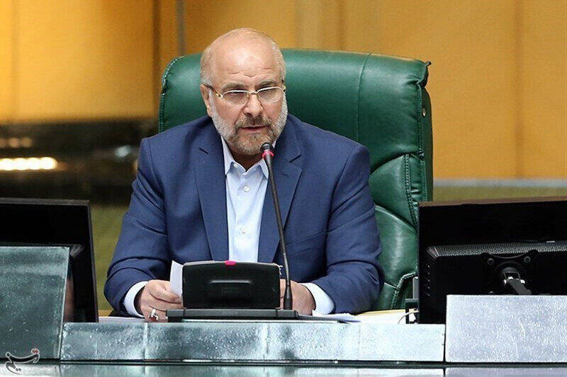 ايران،دولت،دشمن،مشكلات،كشور،مجلس،رئيس،اجرايي،ملت،جنگ،ادامه،م ...