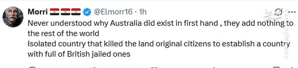 مُهر «بزدلی و حماقت» بر پیشانی دولت استرالیا