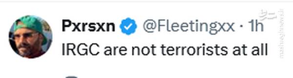 مُهر «بزدلی و حماقت» بر پیشانی دولت استرالیا