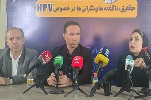 هر آنچه باید درباره بیماری HPV بدانید