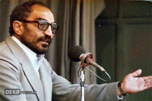 لاجوردي،طبابت،شهيد،بازار،تجارت،فاصله،كاري،رئيس،سازمان،بينداز ...