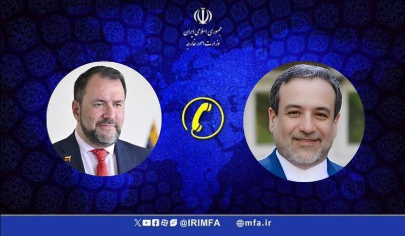 ونزوئلا،آمريكا،خارجه،امور