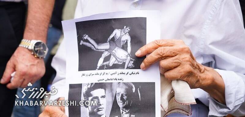 مصادف شدن جالب روز تولد تختی با خاکسپاری رفیقش! 4