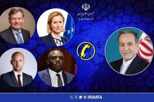عراقچی: ایران به اقدام غیرقانونی تروئیکای اروپایی درباره اسنپبک پاسخ میدهد
