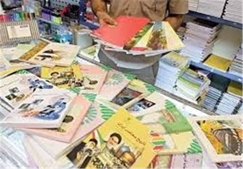 درسي،آموزشي،مدارس،عادلانه،هرگونه،رعايت،توزيع،اساس،سفارش،محتو ...