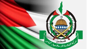 قدردانی حماس از موضع ترکیه در قبال تل‌آویو