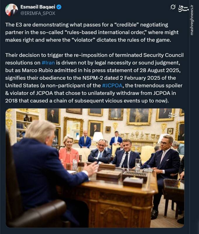 بقایی: اقدام سه کشور اروپایی تبعیت از دستور طرف ناقض برجام است