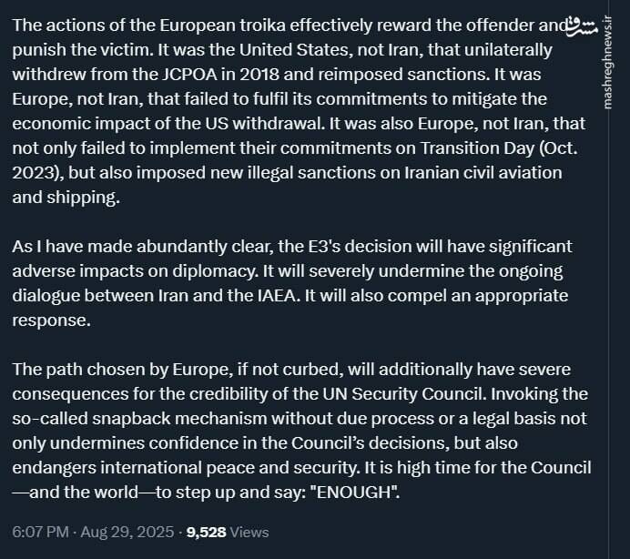 عراقچی: اروپا خود را با توهم اسنپبک فریب ندهد؛ آنها به نیرویی بیاثر تبدیل میشوند 2