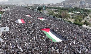 خروش مجدد اهالی یمن در حمایت از غزه