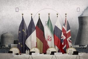«اسنپبک» علیه ایران؛ تروئیکا زیر یوغ آمریکا یا بازی پلیس خوب و بد؟