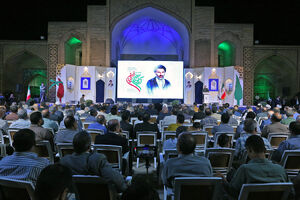 عکس/ بیستمین پاسداشت ادبیات جهاد و مقاومت