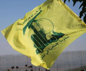 حزبالله: شهادت نخستوزیر یمن وبالی بر رژیم صهیونیستی خواهد بود حزبالله: شهادت نخستوزیر یمن وبالی بر رژیم صهیونیستی خواهد بود