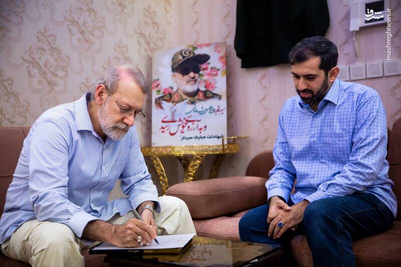 منزل سپهبد شهید شادمانی