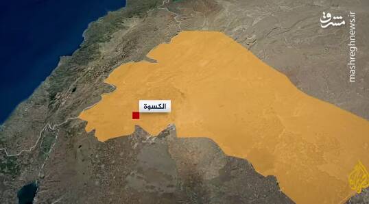 منطقه،تلگرامي