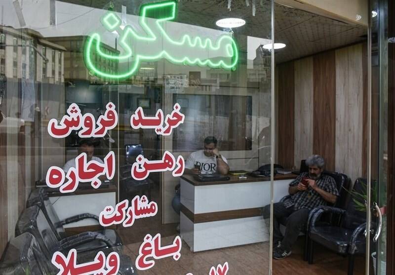 املاك،مستاجران،مشاوران،اجاره،فشار،مسكن،كميسيون،دريافت،بازار، ...