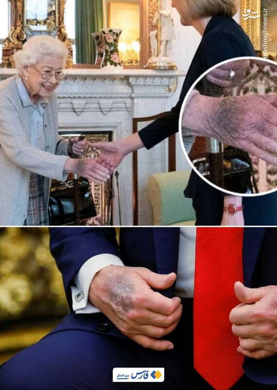 کاربران غربی برای مرگ ترامپ دست به دعا شدند