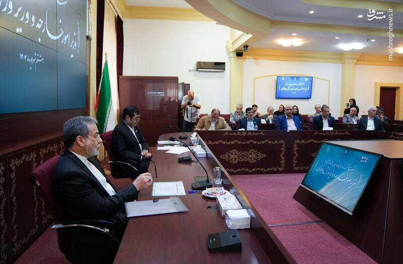 عکس / نشست مشترک روسای فدراسیونهای ورزشی با عراقچی 6
