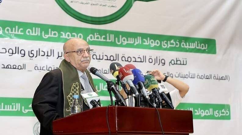 یمن , صنعاء , رژیم صهیونیستی (اسرائیل) ,