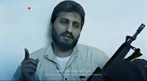ضیف