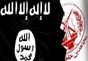 فیلم / جزئیاتی از دوره آموزشی منافقین برای عناصر داعش در فرانسه