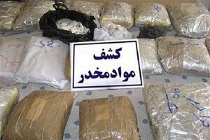 کشف 97 کیلوگرم تریاک در اتوبان آزادگان تهران