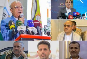 پیام تسلیت کاربران توئیتری درپی شهادت نخست‌وزیر دولت یمن و همراهانش