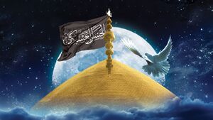 اهمیت زیارت اربعین را از امام حسن عسکری داریم