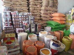 نرخ تورم کالاهای خوراکی اعلام شد نرخ تورم کالاهای خوراکی اعلام شد
