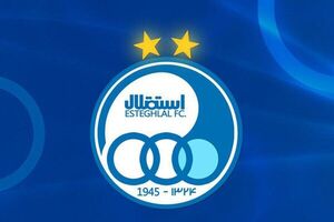 استقلال در یک پرونده حقوقی محکوم شد