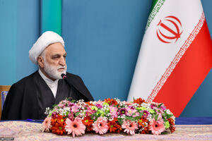 پیام تبریک رئیس قوه قضاییه در پی قهرمانی تیم والیبال جوانان در جهان