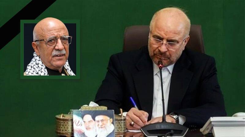 پیام تسلیت سران قوا به انصارالله یمن 4