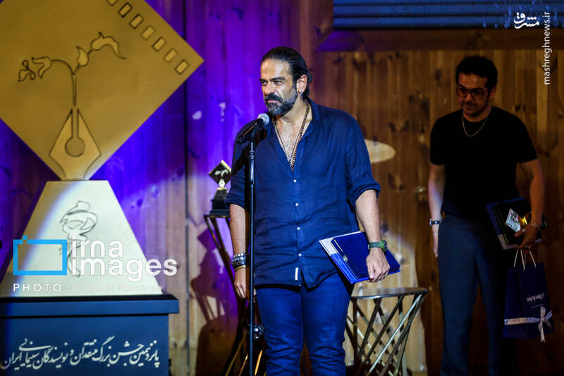 عکس / حضور چهرهها در پانزدهمین جشن منتقدان و نویسندگان سینمایی ایران 45