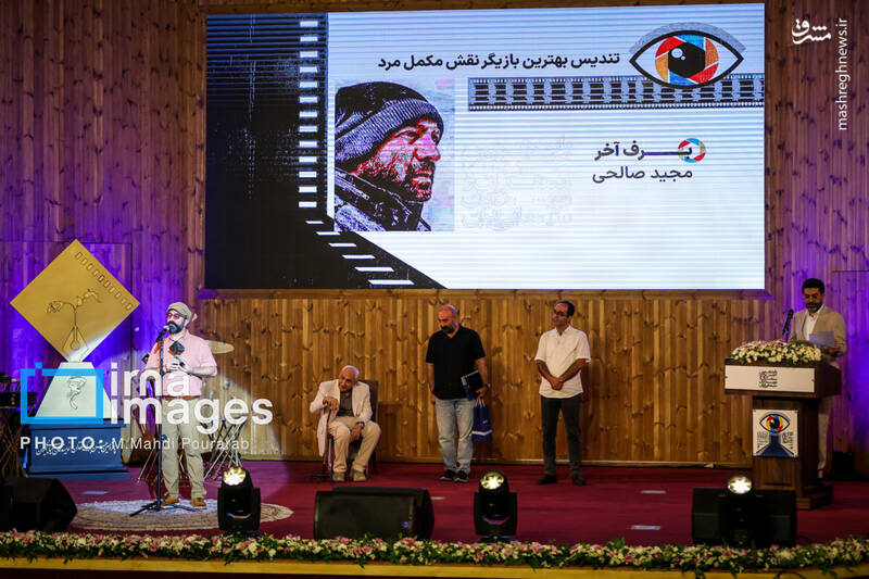 عکس / حضور چهرهها در پانزدهمین جشن منتقدان و نویسندگان سینمایی ایران 21