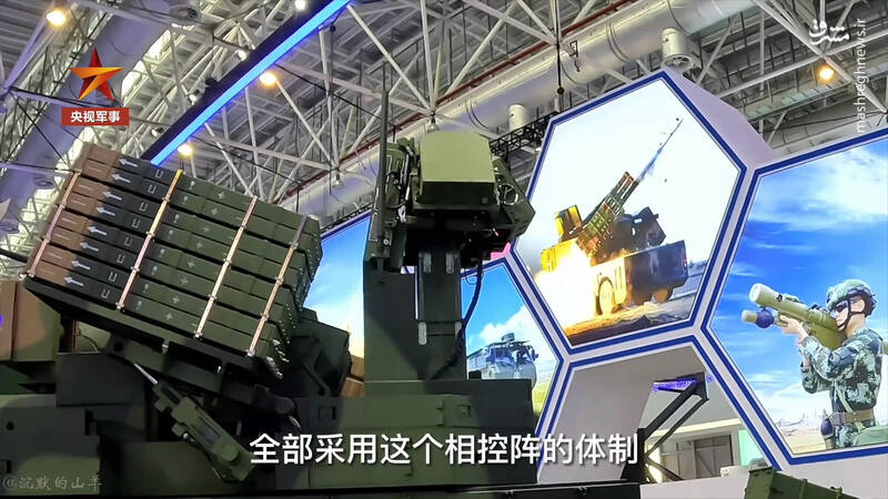 نگاهی به جدیدترین سامانههای پدافندی ارتش آزادیبخش چین/ راهکار ویژه چینیها برای حفاظت از پدافند هوایی برابر ریزپرندهها +تصاویر