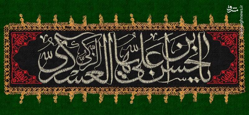 توصیه های امام حسن عسکری(ع) به شیعیان: صبر کنید و منتظر فرج باشید/ فقر با ما بهتر از توانگری با دیگران است