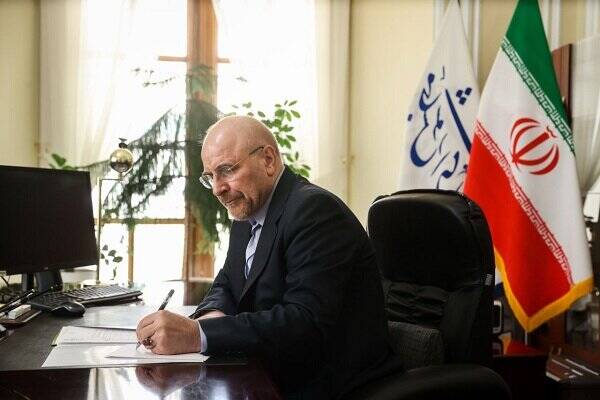 جوانان،اسلامي،افتخار،قهرماني،مقام،جهاني،تبريك