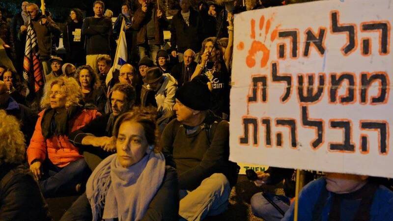 بزرگترین ناوگان بشردوستانه جهان، محاصره غزه را به چالش میطلبد/ پاسخ حماس به طرح ترامپ: "بگذارید در کوزه آبش را بخورید"/ آتش اعتراضات داخلی به خانه نتانیاهو رسید/ عصای موسی" در راه است +تصاویر