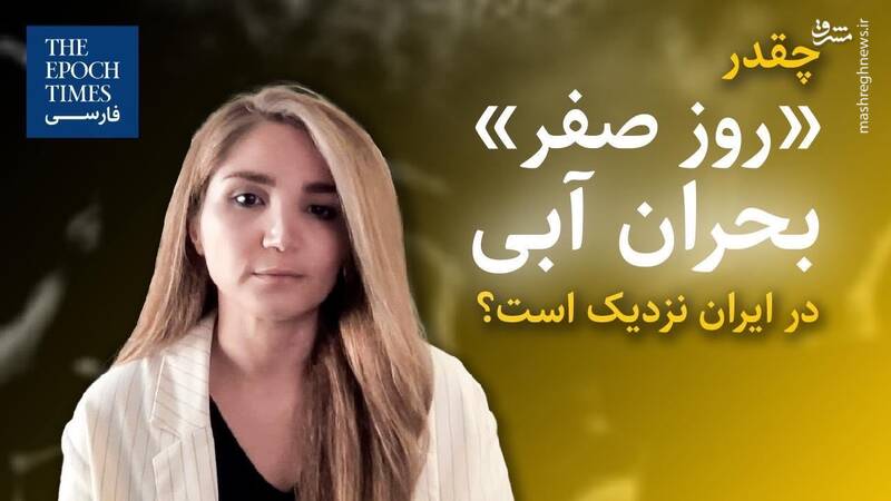 با شبکه سوریهسازی ایران آشنا شوید / پیام ویژه ربع پهلوی به مشاوران ترامپ: پول موشکهای تاماهاوک شلیک شده را پس میدهم!+ تصاویر 5