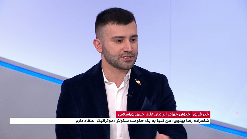 با شبکه سوریه‌سازی ایران آشنا شوید/ پیام ویژه ربع پهلوی به مشاوران ترامپ: پول موشک‌های تاماهاوک شلیک شده را پس می‌دهم!+ تصاویر