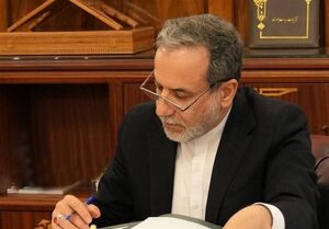عراقچی: ایران آماده ارسال کمک برای زلزله شرق افغانستان است
