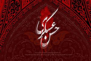"مادرم فدات" با نوای نوشه ور
